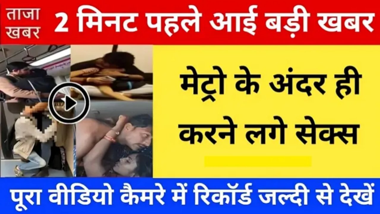BSNL Recharge Plan